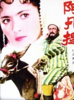 成人欧美视频